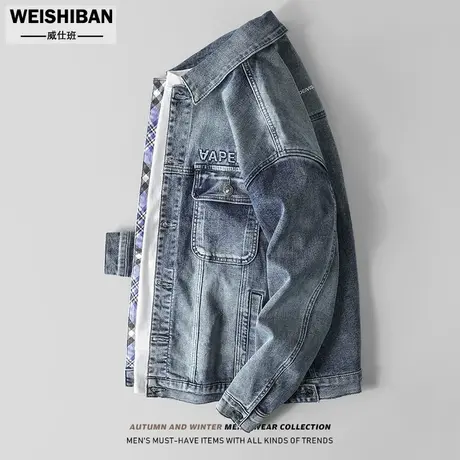 威仕班美式休闲工装牛仔外套男复古钢印字母高级时尚廓形水洗夹克商品大图