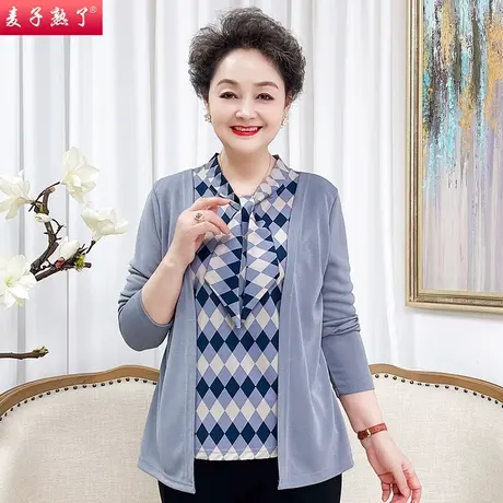 妈妈秋装针织小衫夏长袖T恤洋气阔太太上衣中老年人女装假两件套图片