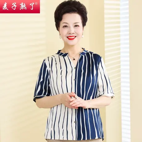 妈妈夏装短袖T恤洋气质高贵阔太太仿真丝雪纺小衬衫春中老年女装商品大图