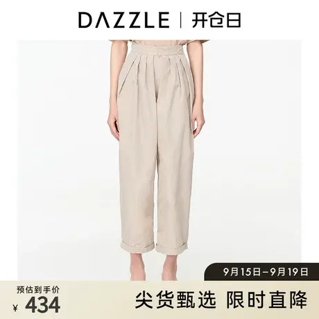 DAZZLE地素奥莱 夏季薄款阔腿工装休闲裤西装裤女图片