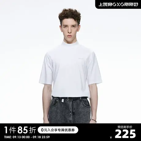 YATLAS亚锐男装秋季新款商场同款简约针织短袖T恤男商品大图
