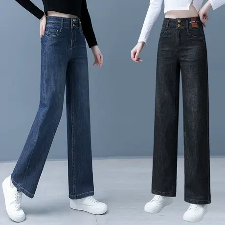 小个子垂感阔腿裤女2023年新款春秋宽松休闲显瘦显高高腰直筒裤潮商品大图