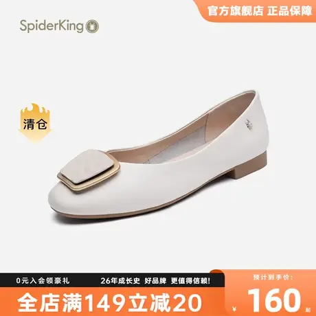 蜘蛛王单鞋女2023新款秋季百搭时尚休闲真皮软底浅口圆头平底女鞋商品大图