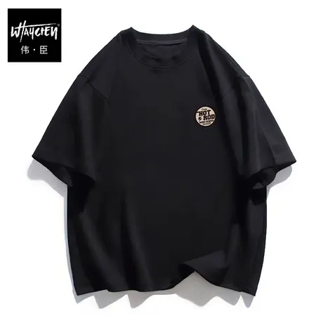伟臣潮流大码纯棉短袖T恤男胖子加肥加大宽松圆领印花半袖肥佬夏图片