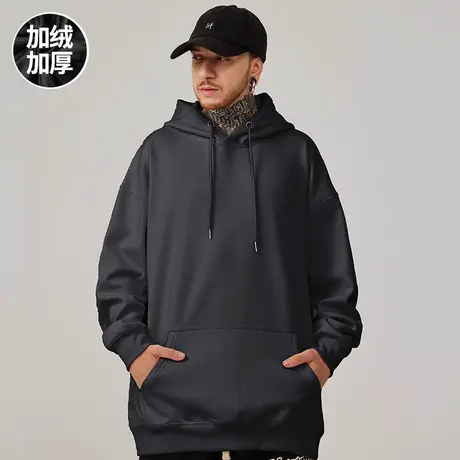大码卫衣连帽男士加肥加大纯色打底帽衫带帽宽松加绒加厚秋冬款装商品大图