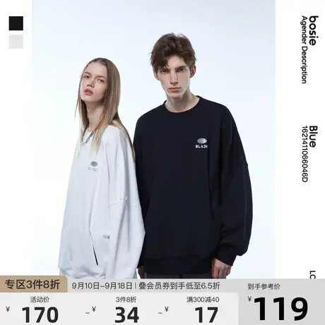 bosie 2021年冬季新款蝙蝠袖卫衣撞色宽松长袖圆领潮流上衣图片