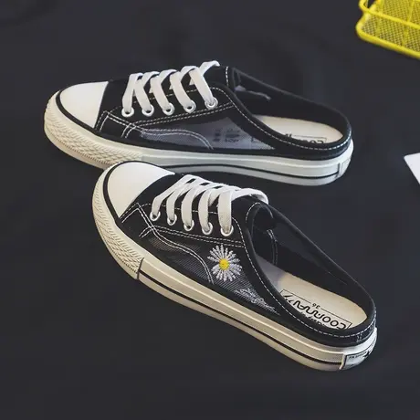 小雏菊半拖鞋女2023夏季透气韩版ulzzang百搭帆布鞋镂空网纱板鞋商品大图