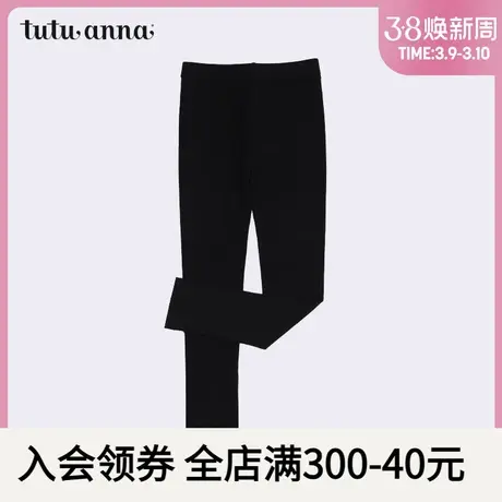 tutuanna连裤袜女180D春秋高弹显瘦可外穿打底裤女瘦腿神器连裤袜商品大图