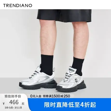 TRENDIANO官方新款夏季厚底休闲鞋潮流百搭老爹鞋男款时尚商品大图
