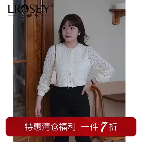 蓝若水大码镂空法式磨毛蕾丝衬衫显瘦遮肚胖MM春季新款洋气打底衫商品大图