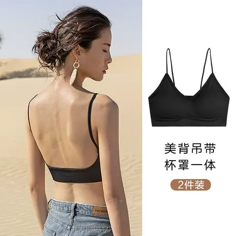 弥古带胸垫美背内衣针织吊带背心女夏吊带裙内搭文胸抹胸上衣短款商品大图