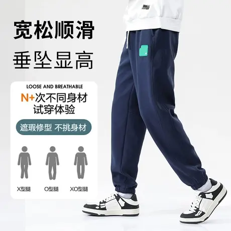 灰色百搭运动裤子男士春季宽松潮流百搭长裤抽绳束脚休闲帅气卫裤图片