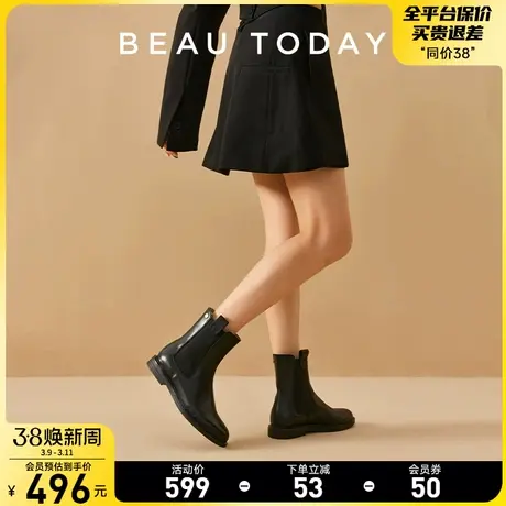 BeauToday真皮切尔西靴女BT英伦风炸街小短靴新款夏季单靴女靴子图片
