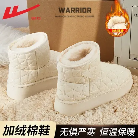 回力雪地靴女款加绒加厚2023新款冬季厚底外穿白色防水防滑棉鞋女图片