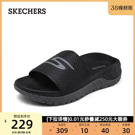 Skechers斯凯奇男鞋2024春季休闲拖鞋轻质柔软缓震一字拖鞋沙滩鞋图片