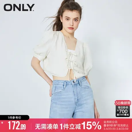 ONLY冬季时尚休闲蝴蝶结泡泡袖V领短款衬衫女|123231001商品大图