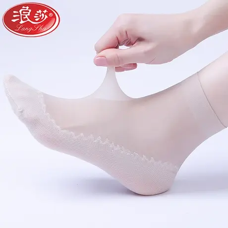 浪莎丝袜女短夏季薄款女士肤肉色防勾丝对对袜子棉底防滑式春秋天商品大图