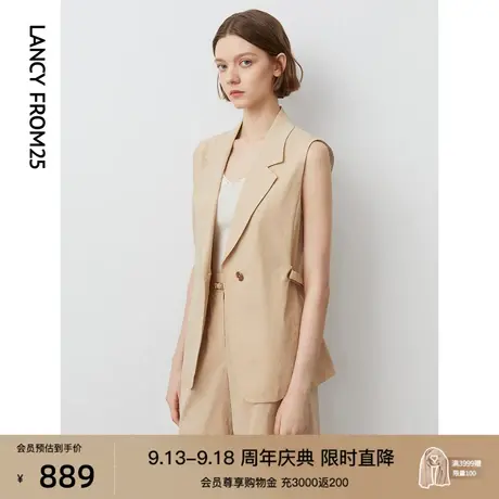 朗姿摩登休闲西装马甲高级感夏季新款小众设计感马夹女商场同款图片