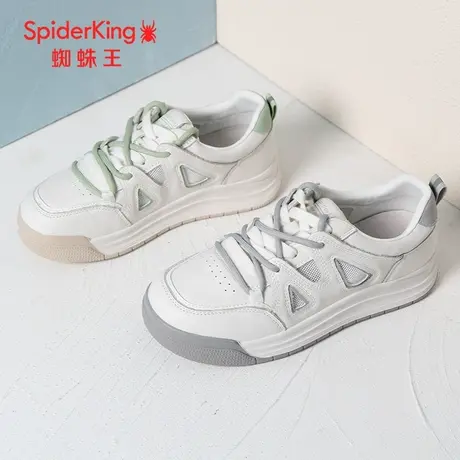 SPIDER KING/蜘蛛王小白鞋女真皮2023秋季商场同款网面休闲女板鞋商品大图