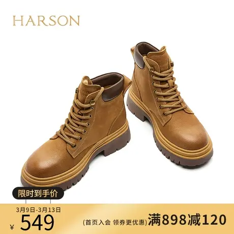 哈森秋冬季新款时尚中跟系带马丁靴女工装靴大黄靴 HWA220146商品大图