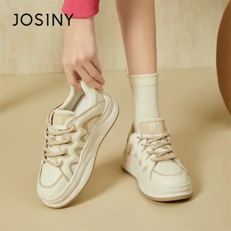 Josiny/卓诗尼小白鞋女款2024新款春季炸街运动时尚厚底休闲板鞋商品大图