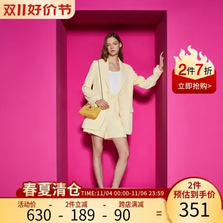 Juicy Couture橘滋23新款芒果生椰简约女休闲西服图片
