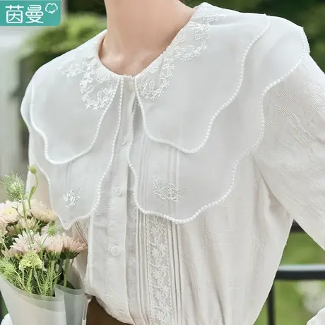 茵曼白色纯棉长袖衬衫女2023新款衬衣上衣秋季百搭内搭打底衫小衫商品大图