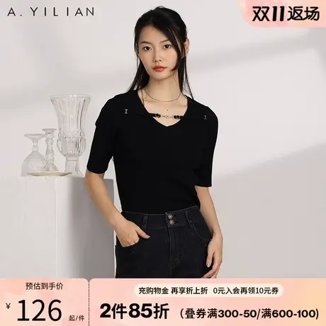 阿依莲秋装新款针织衫女时尚休闲设计感可拆卸肩带别致上衣B3商品大图