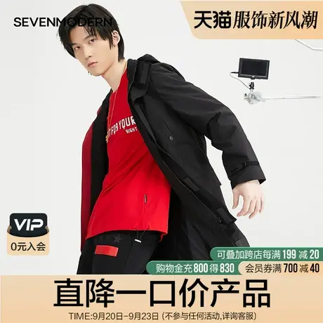 【清仓商场同款】柒牌奥莱男装中长款男士风衣外套夹克冬装外套图片