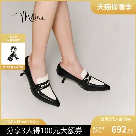 millie's妙丽2023秋新款轻奢气质优雅复古细跟尖头女单鞋97202CQ3商品大图