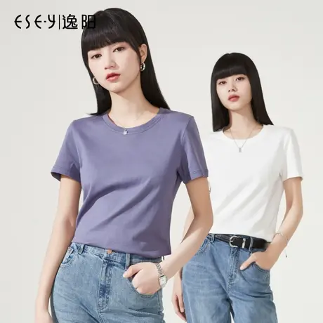 逸阳打底衫2023春款上衣短袖t恤女白色纯棉女士纯色半袖夏季上衣商品大图