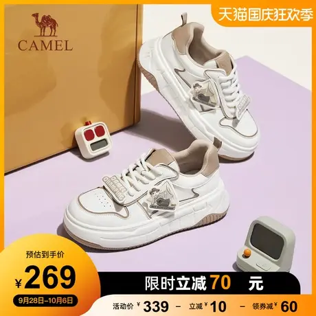 骆驼女鞋2023秋季新款潮流百搭厚底小白鞋设计感时尚休闲板鞋女款商品大图