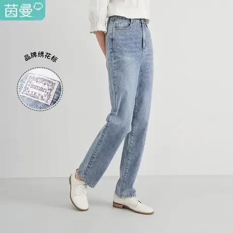 【商场同款】茵曼全棉牛仔裤女2023秋季新款直筒显瘦宽松高腰裤子图片