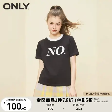 ONLY奥莱2023夏季新款时尚百搭圆领短袖印花短款T恤女商品大图