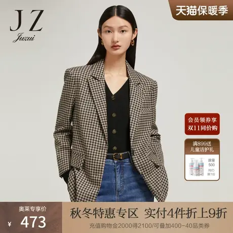 JZ玖姿复古千鸟格外套女装2022秋季新款休闲气质通勤OL风西装图片