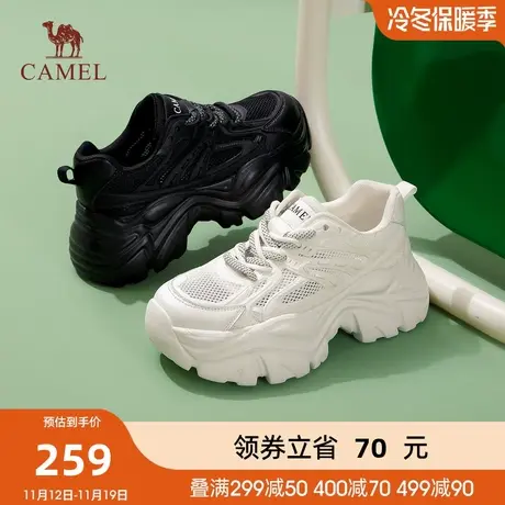 骆驼女鞋2023春夏新款百搭网面复古厚底老爹鞋女透气夏休闲运动鞋商品大图