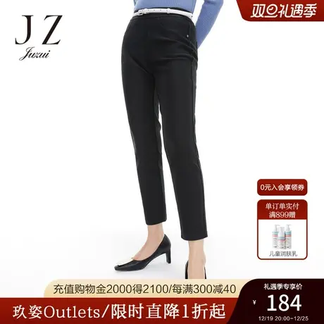 JZ玖姿奥莱安娜蔻系列春秋新款简约修身显瘦舒适休闲小脚女牛仔裤商品大图