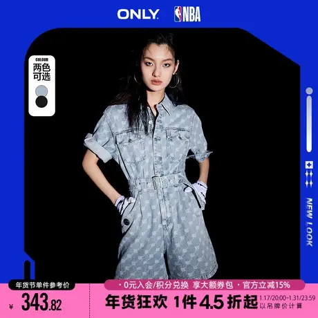 ONLY2023秋季新款NBA联名款潮酷收腰连体短裤牛仔裤女|123276003商品大图