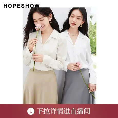 【直播专享】秋季纯色V字翻领套头一手长衬衫90123250301红袖商品大图