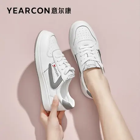 意尔康女鞋2023春季新款运动休闲鞋女软底舒适板鞋真皮百搭小白鞋商品大图