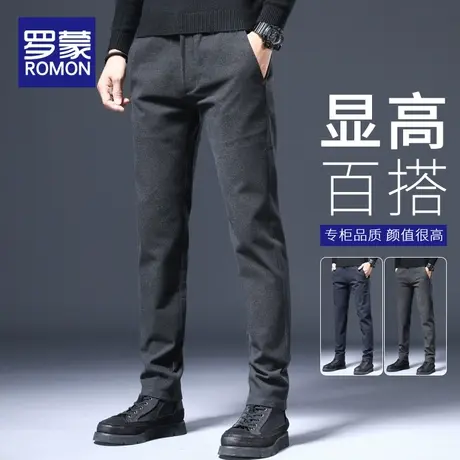 罗蒙裤子男秋款2023新款宽松男裤秋季直筒男士休闲裤秋冬加厚长裤商品大图