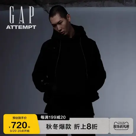【GAP x ATTEMPT联名】线性分割拉链卫衣 男女同款商品大图
