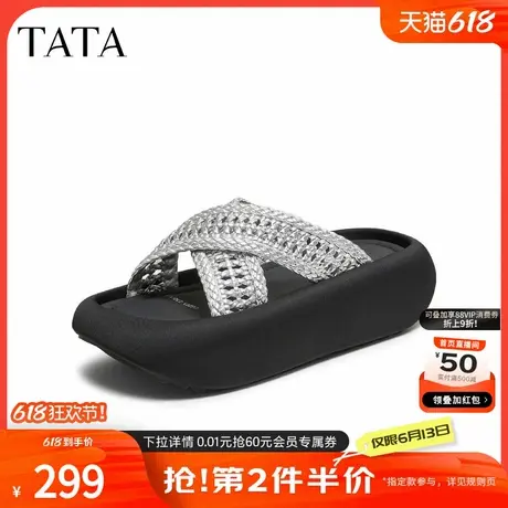 TATA他她女鞋2025年夏百搭时尚潮流女拖鞋新款一字拖鞋子CG201BT5商品大图