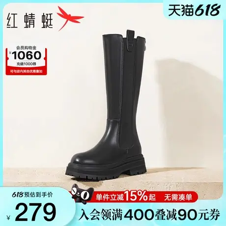红蜻蜓长筒靴女秋冬新款靴子厚底高长骑士靴切尔西黑色瘦瘦靴女靴图片