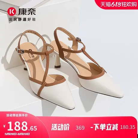 康奈女鞋2025夏季新款尖头细跟玛丽珍单鞋通勤百搭后空时装女凉鞋图片