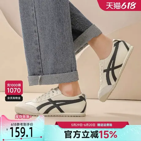 戈美其真皮复古德训鞋女2025春季新款情侣同款休闲板鞋小众小白鞋图片