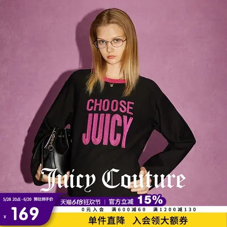 Juicy Couture橘滋春夏新款上衣针织毛衫刺绣圆领毛衣针织衫女商品大图