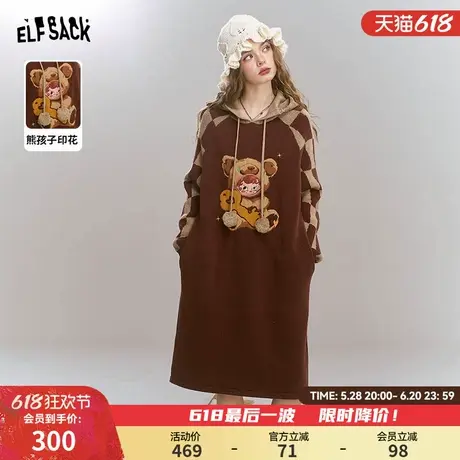 妖精的口袋熊孩子印花棋盘格连帽连衣裙女2025春季新款毛球直筒裙图片