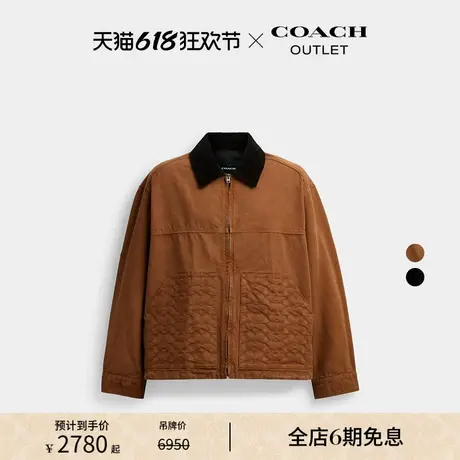 【新品】COACH/蔻驰奥莱男士工装棉质休闲舒适夹克外套黑色图片