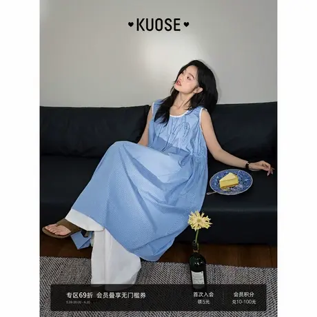 阔色海边度假风条纹蓝色连衣裙子女2025新款夏日穿搭无袖a字长裙图片